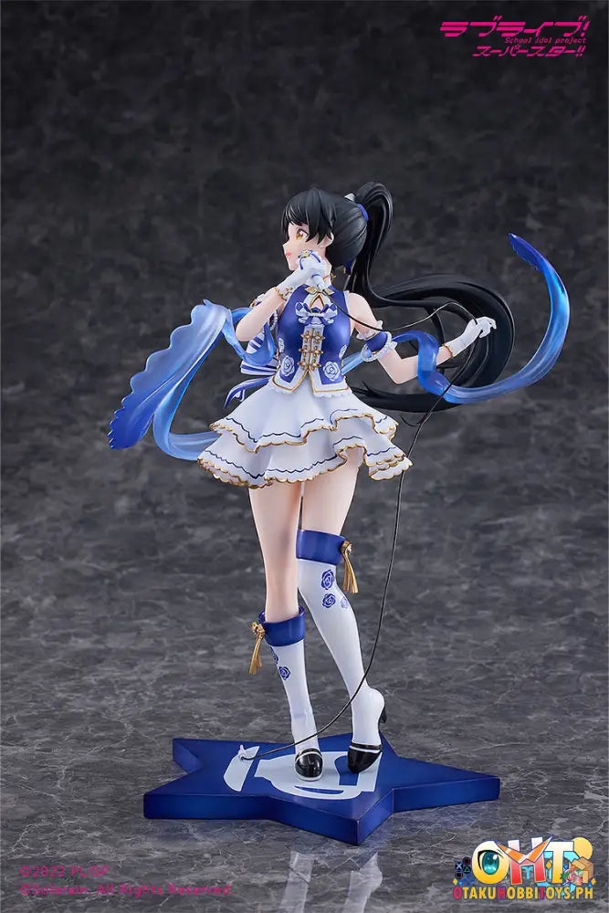 Solarain Love Live! Superstar!! 1/7 Ren Hazuki: Baikakimu Ver. Scale Figure