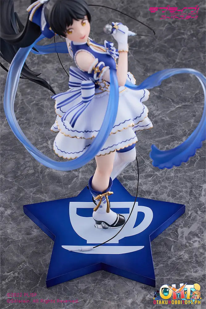 Solarain Love Live! Superstar!! 1/7 Ren Hazuki: Baikakimu Ver. Scale Figure