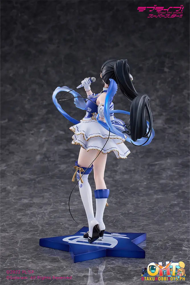 Solarain Love Live! Superstar!! 1/7 Ren Hazuki: Baikakimu Ver. Scale Figure