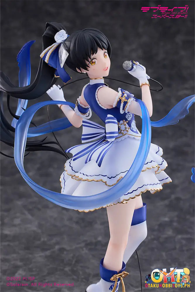 Solarain Love Live! Superstar!! 1/7 Ren Hazuki: Baikakimu Ver. Scale Figure