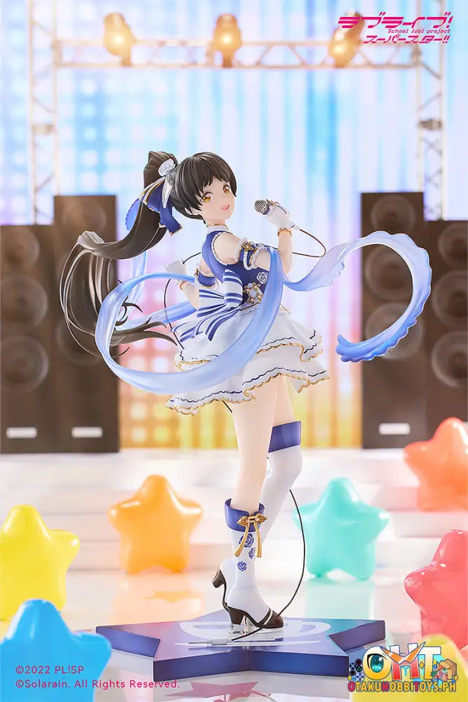 Solarain Love Live! Superstar!! 1/7 Ren Hazuki: Baikakimu Ver. Scale Figure