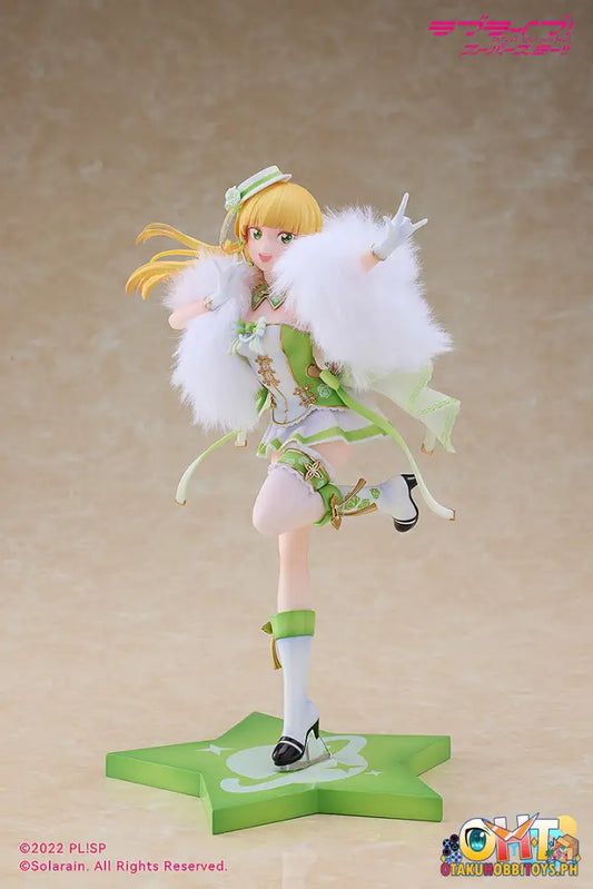 Solarain Love Live! Superstar!! 1/7 Sumire Heanna: Baikakimu Ver. Scale Figure