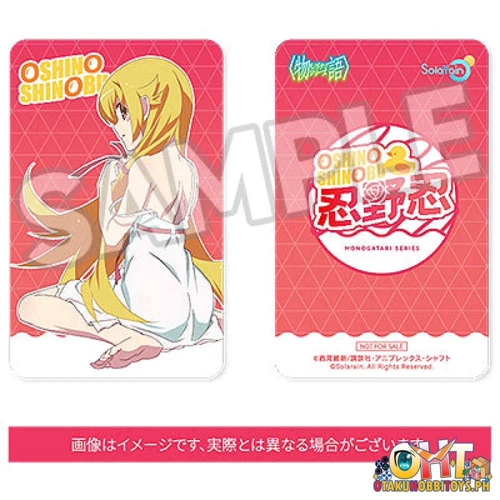 Solarain Monogatari Series Shinobu Oshino