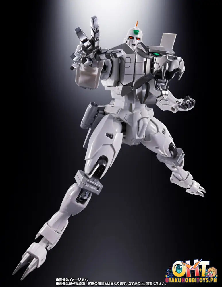 Soul Of Chogokin Gx - 112 Repligaigar & Option Set - The King Braves Gaogaigar Final