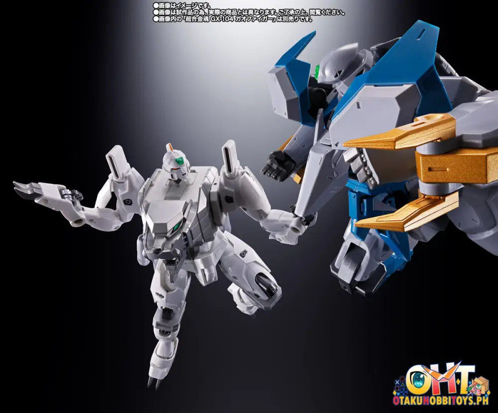 Soul Of Chogokin Gx - 112 Repligaigar & Option Set - The King Braves Gaogaigar Final