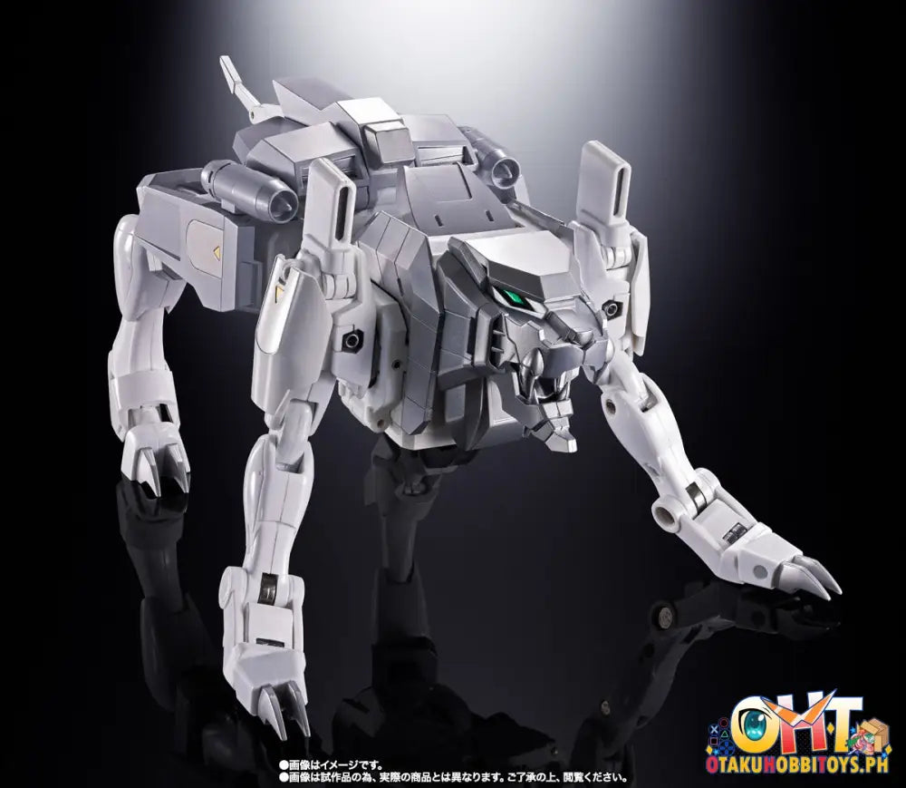Soul Of Chogokin Gx - 112 Repligaigar & Option Set - The King Braves Gaogaigar Final