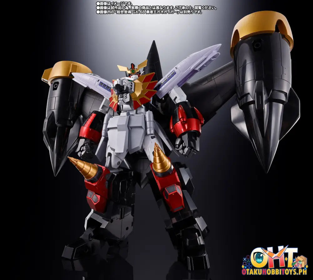 Soul Of Chogokin Gx - 112 Repligaigar & Option Set - The King Braves Gaogaigar Final