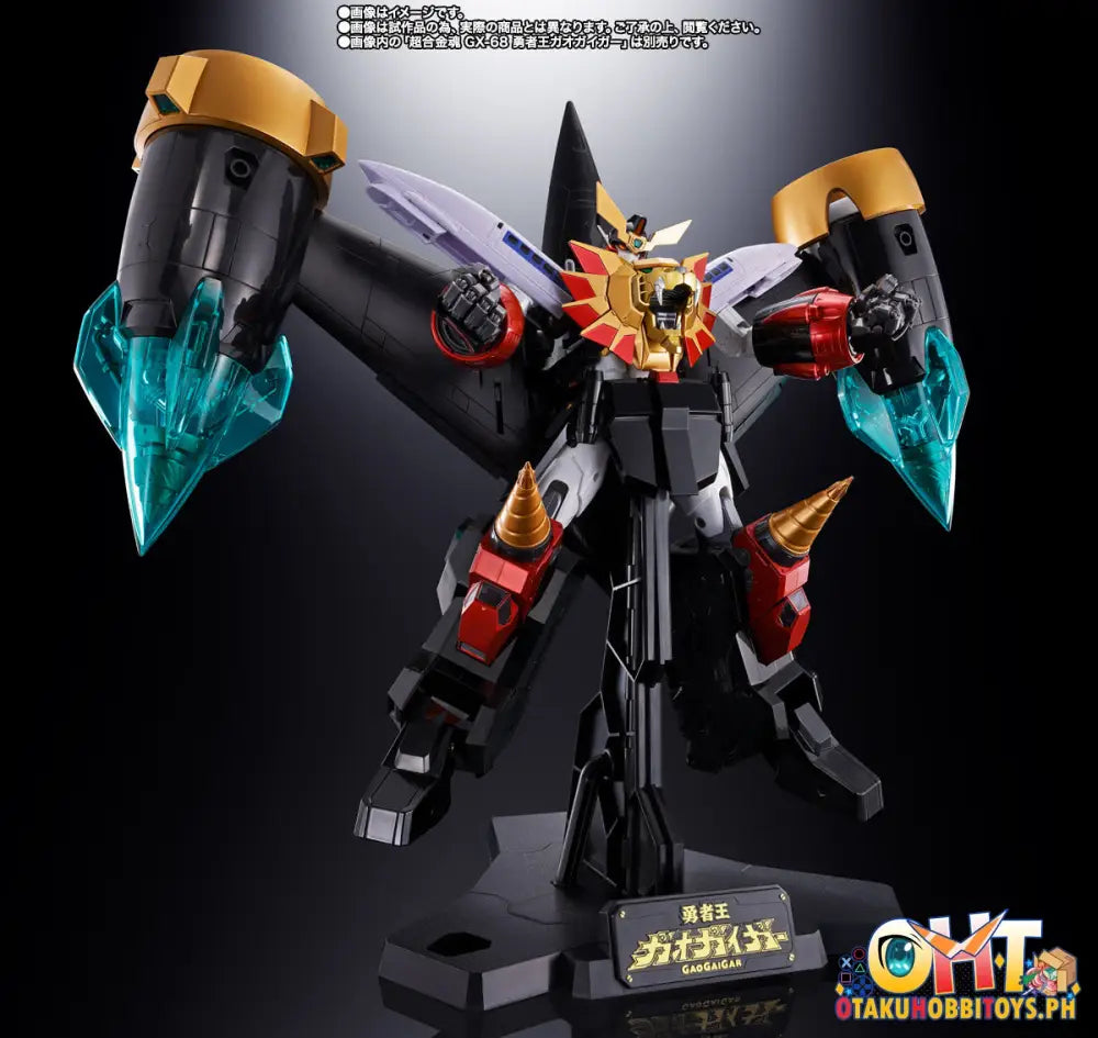 Soul Of Chogokin Gx - 112 Repligaigar & Option Set - The King Braves Gaogaigar Final