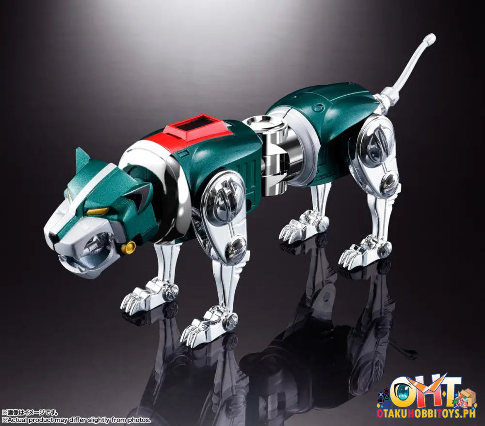 Soul Of Chogokin Gx-71Sp Voltron: Defender The Universe /Voltron Chogokin 50Th Ver.