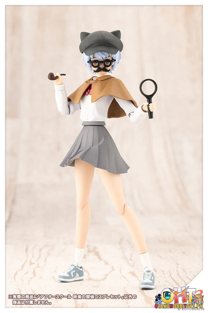 Sousai Shoujo Teien After School Eimi’s Detective Cosplay Set Plastic Model Kit
