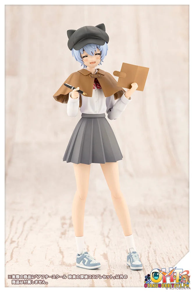 Sousai Shoujo Teien After School Eimi’s Detective Cosplay Set Plastic Model Kit