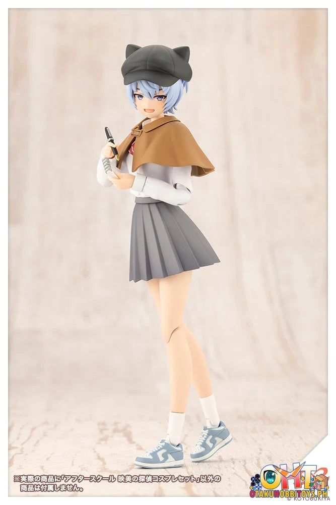 Sousai Shoujo Teien After School Eimi’s Detective Cosplay Set Plastic Model Kit