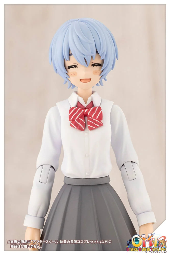 Sousai Shoujo Teien After School Eimi’s Detective Cosplay Set Plastic Model Kit