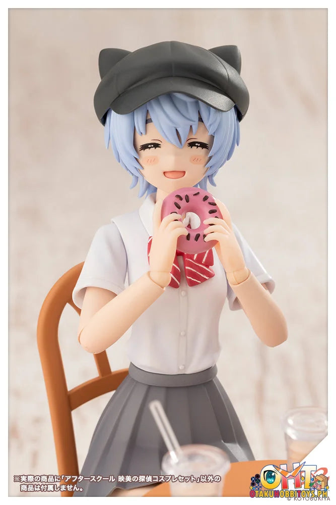 Sousai Shoujo Teien After School Eimi’s Detective Cosplay Set Plastic Model Kit