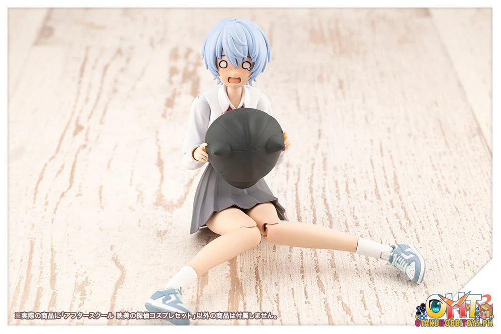 Sousai Shoujo Teien After School Eimi’s Detective Cosplay Set Plastic Model Kit