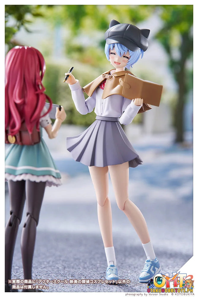 Sousai Shoujo Teien After School Eimi’s Detective Cosplay Set Plastic Model Kit