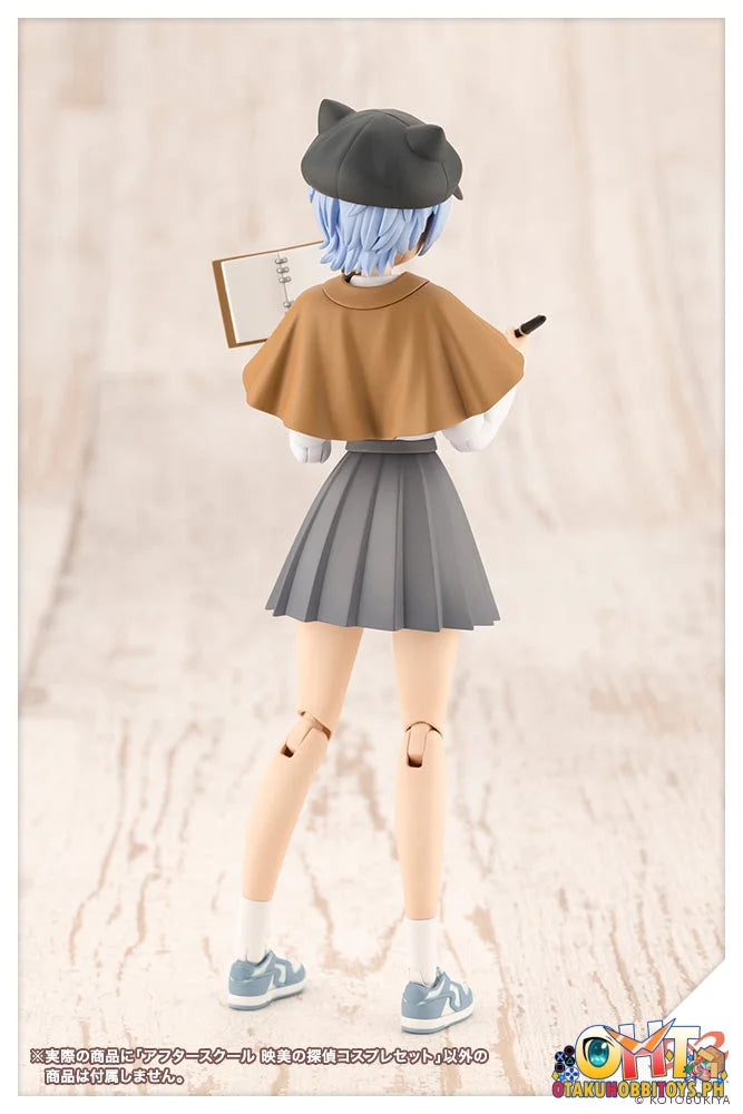 Sousai Shoujo Teien After School Eimi’s Detective Cosplay Set Plastic Model Kit
