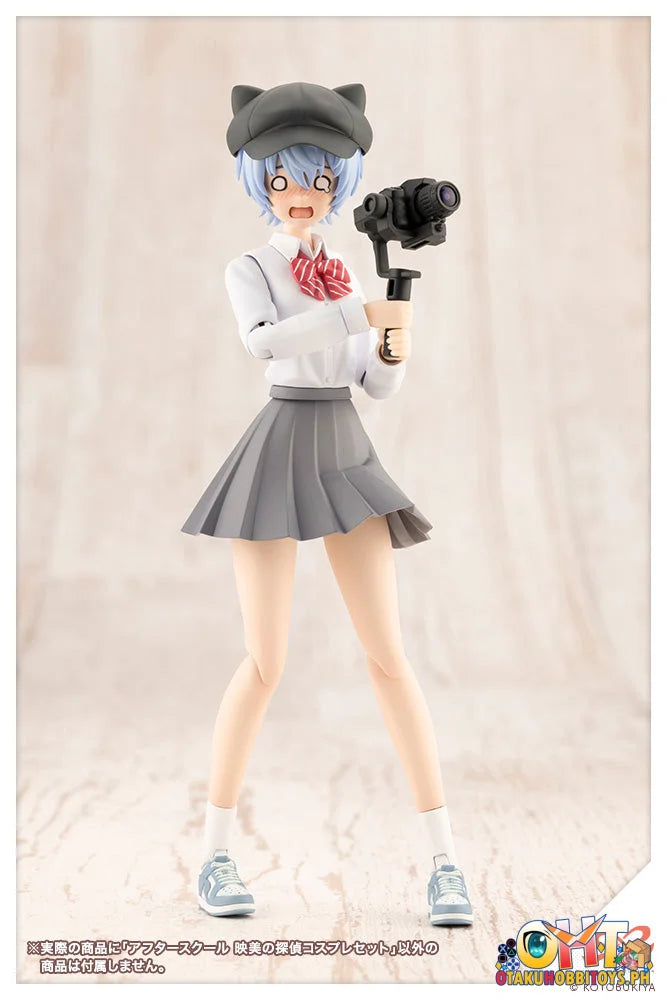 Sousai Shoujo Teien After School Eimi’s Detective Cosplay Set Plastic Model Kit