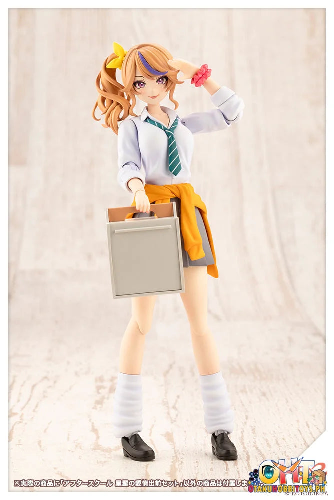 Sousai Shoujo Teien After School Seira’s Sweet Delivery Set Plastic Model Kit