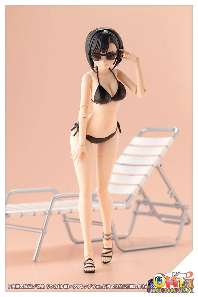 Sousai Shoujo Teien Ritsuka Saeki Swim Style Hair Arrange Ver. Plastic Model Kit