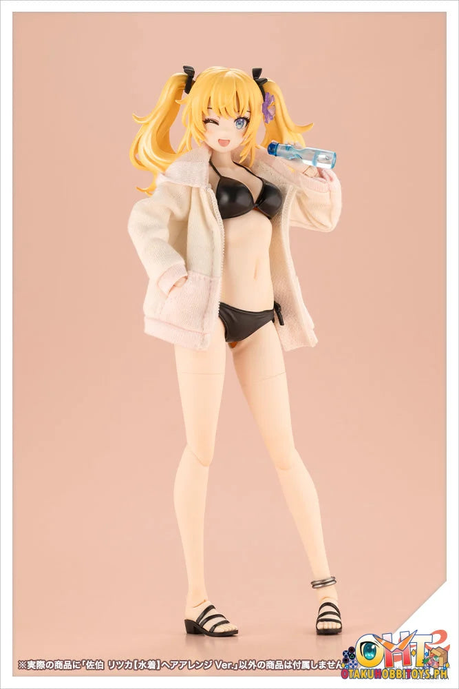 Sousai Shoujo Teien Ritsuka Saeki Swim Style Hair Arrange Ver. Plastic Model Kit