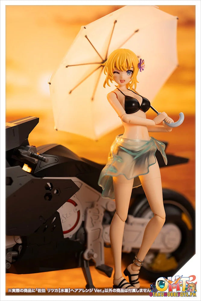 Sousai Shoujo Teien Ritsuka Saeki Swim Style Hair Arrange Ver. Plastic Model Kit