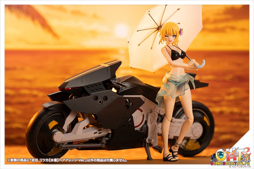 Sousai Shoujo Teien Ritsuka Saeki Swim Style Hair Arrange Ver. Plastic Model Kit