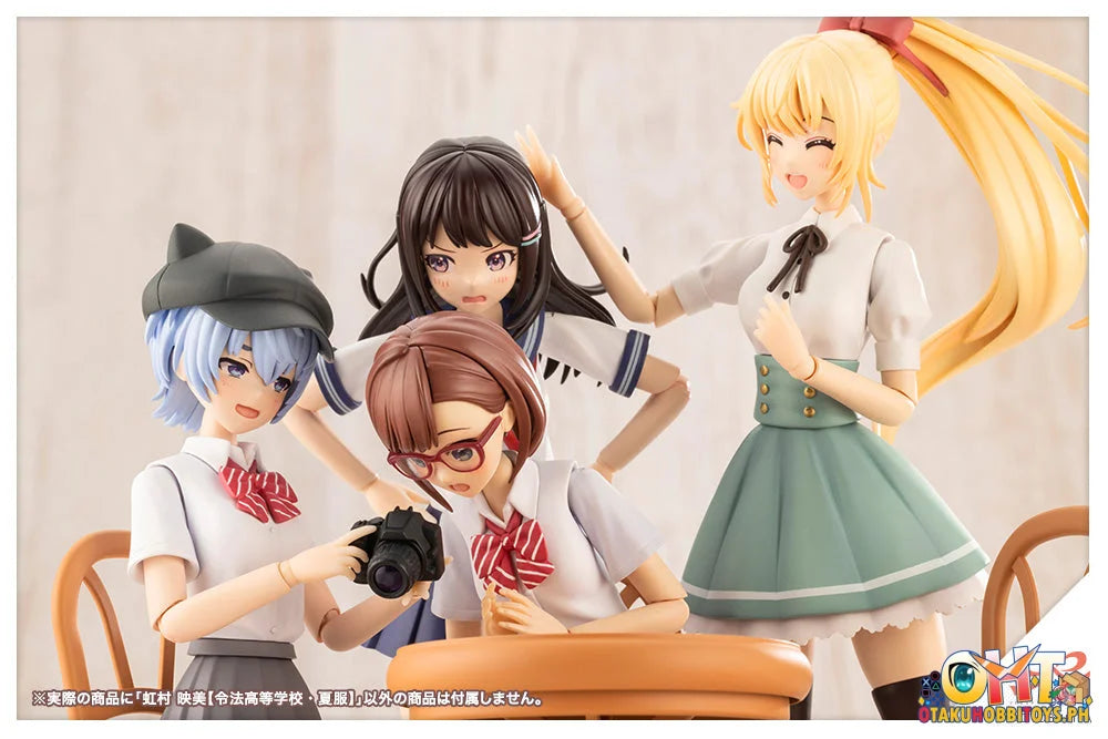 Sousai Shoujo Teien Ryobu High School Summer Clothes Plastic Model Kit