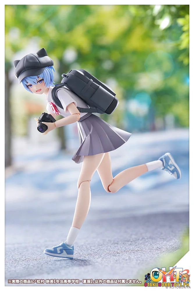 Sousai Shoujo Teien Ryobu High School Summer Clothes Plastic Model Kit