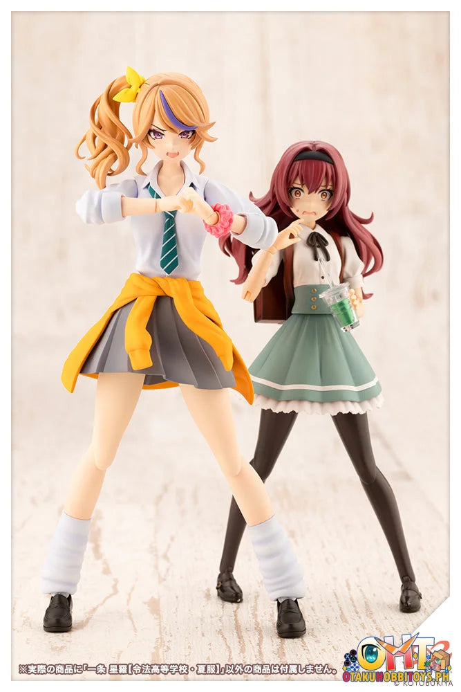 Sousai Shoujo Teien Seira Ichijo Ryobu High School Summer Clothes Plastic Model Kit
