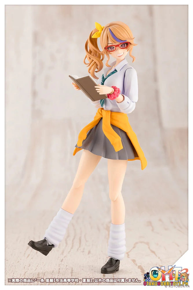 Sousai Shoujo Teien Seira Ichijo Ryobu High School Summer Clothes Plastic Model Kit