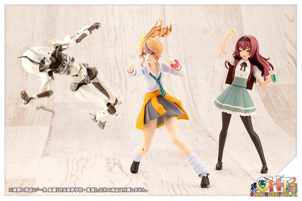 Sousai Shoujo Teien Seira Ichijo Ryobu High School Summer Clothes Plastic Model Kit