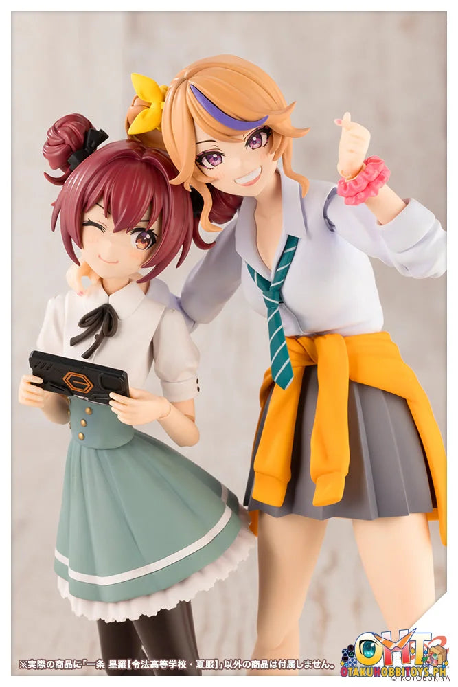 Sousai Shoujo Teien Seira Ichijo Ryobu High School Summer Clothes Plastic Model Kit