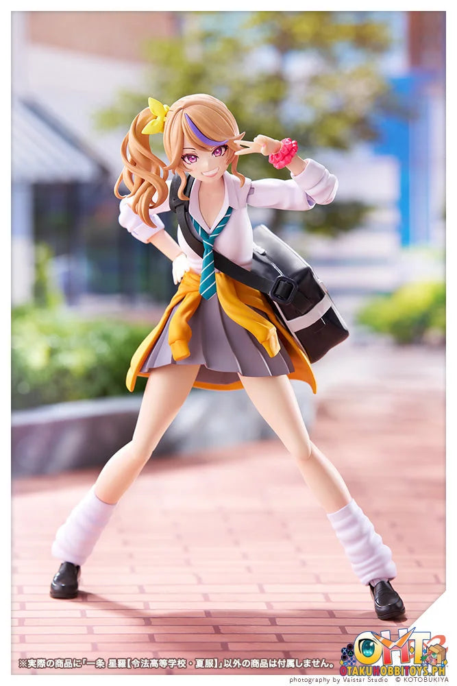 Sousai Shoujo Teien Seira Ichijo Ryobu High School Summer Clothes Plastic Model Kit