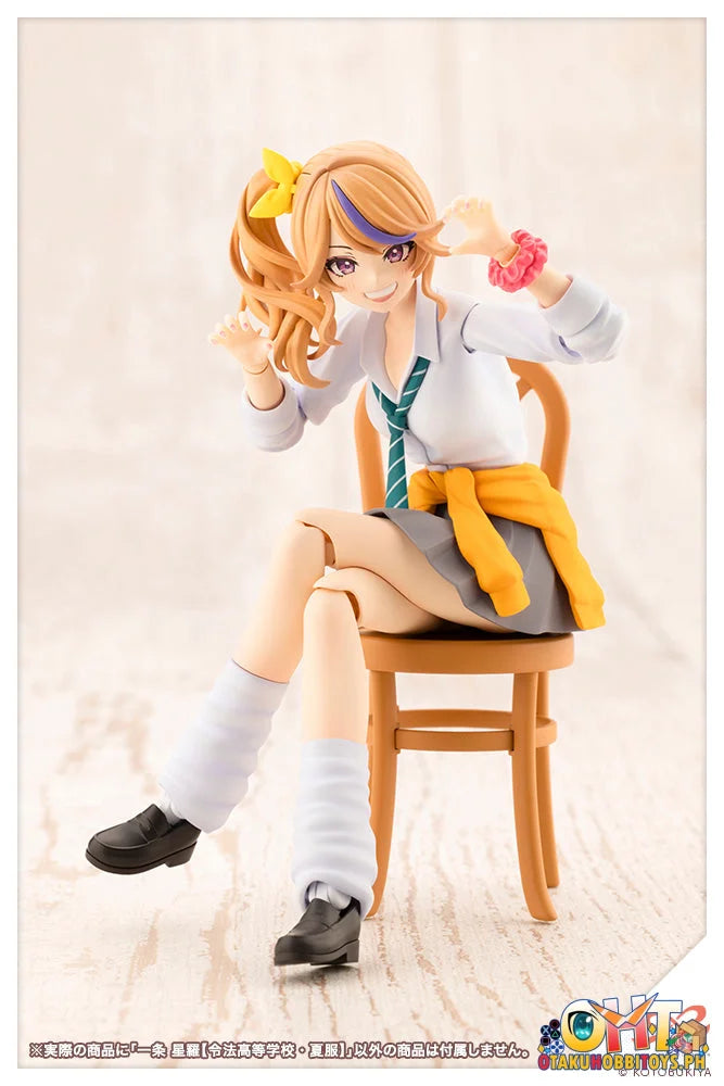 Sousai Shoujo Teien Seira Ichijo Ryobu High School Summer Clothes Plastic Model Kit