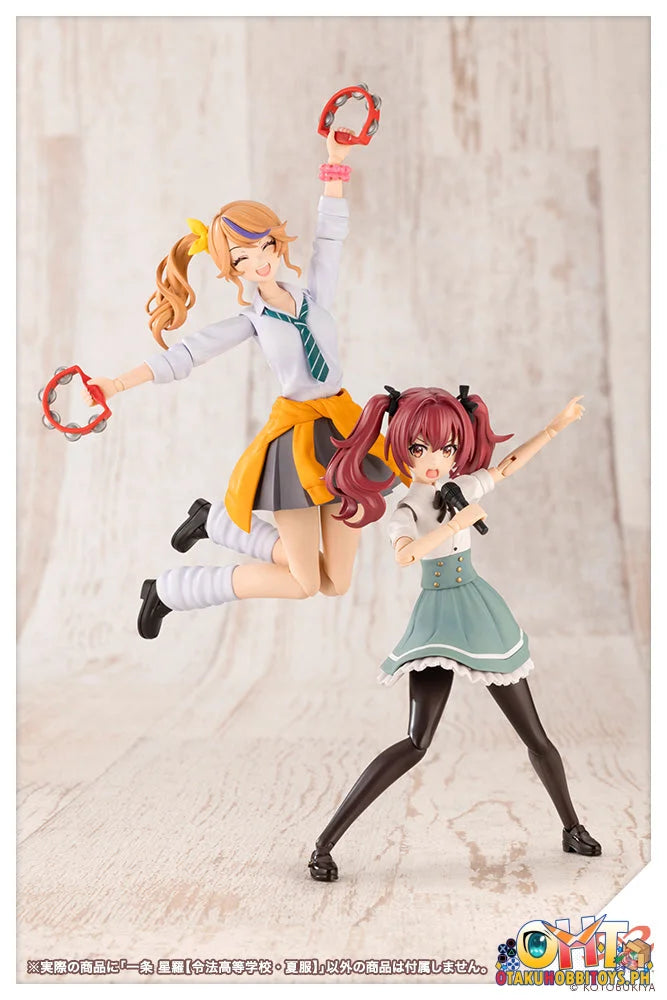 Sousai Shoujo Teien Seira Ichijo Ryobu High School Summer Clothes Plastic Model Kit