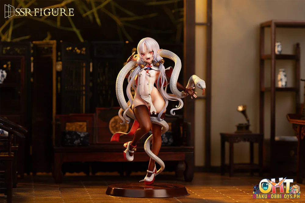 Ssr Figure 1/7 Yi Ren Guan - House Of Unhumans Scale