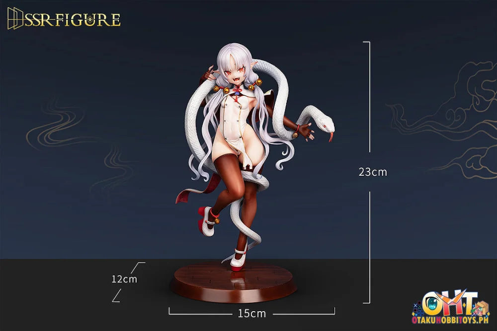 Ssr Figure 1/7 Yi Ren Guan - House Of Unhumans Scale