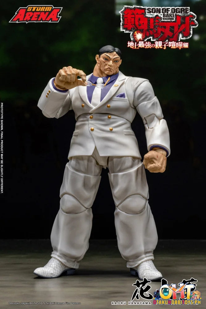 STORM COLLECTIBLES 1/12 Baki: KAORU HANAYAMA BHSA03 Articulated Figure