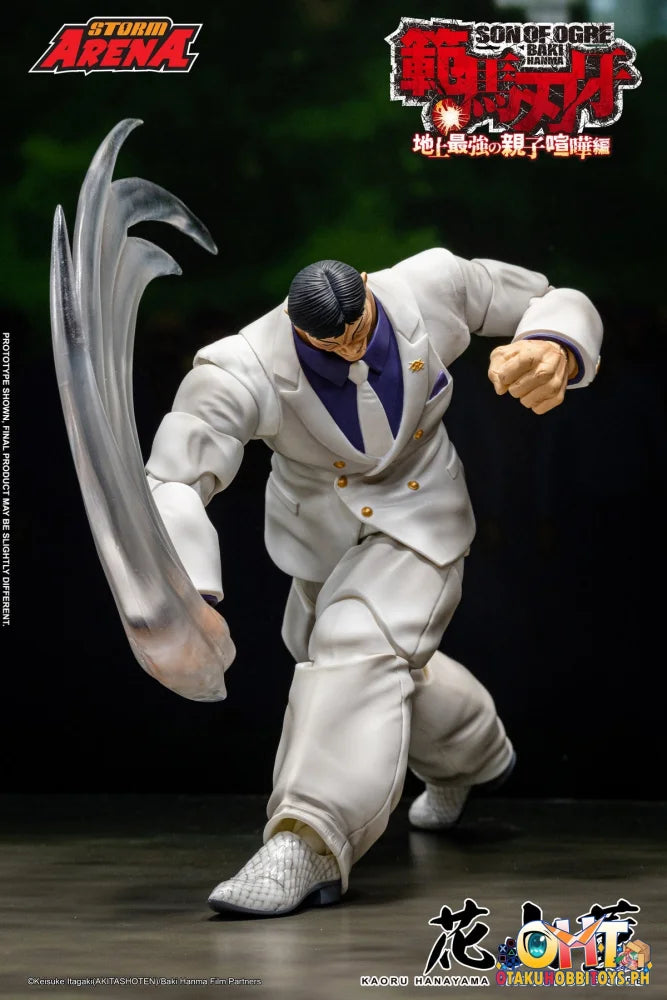 STORM COLLECTIBLES 1/12 Baki: KAORU HANAYAMA BHSA03 Articulated Figure