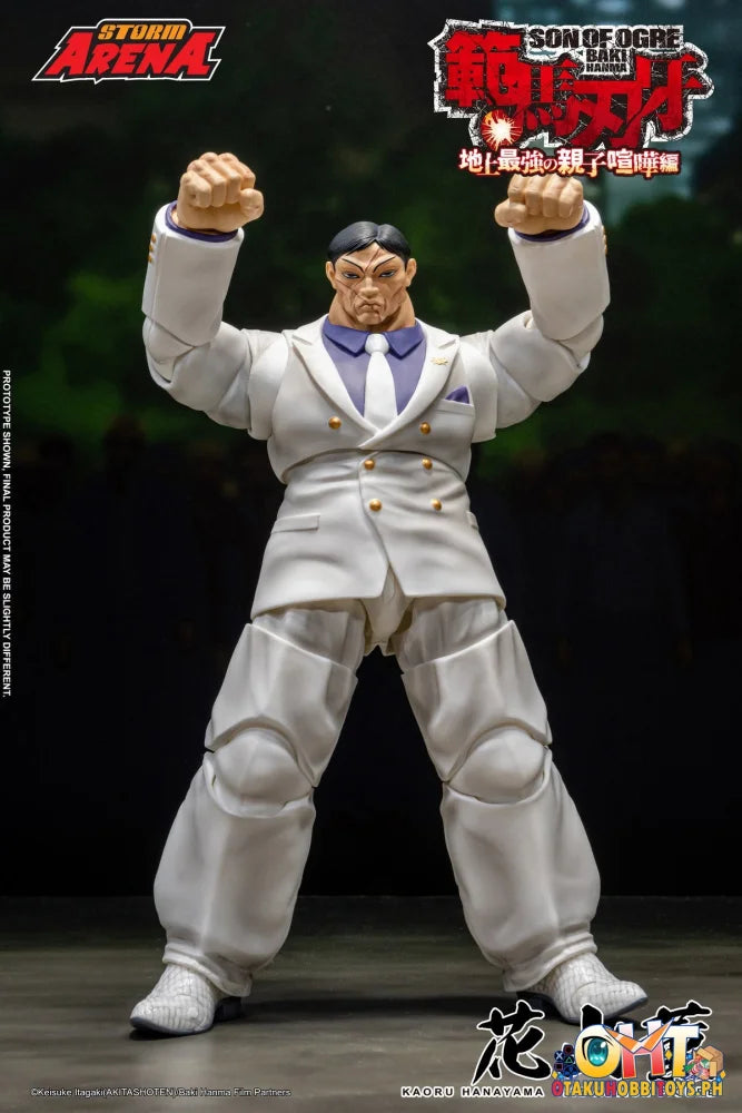 STORM COLLECTIBLES 1/12 Baki: KAORU HANAYAMA BHSA03 Articulated Figure