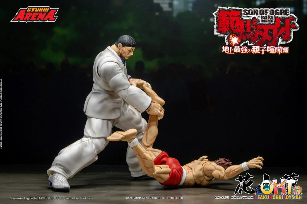 STORM COLLECTIBLES 1/12 Baki: KAORU HANAYAMA BHSA03 Articulated Figure