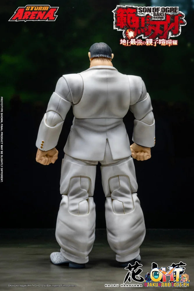 STORM COLLECTIBLES 1/12 Baki: KAORU HANAYAMA BHSA03 Articulated Figure