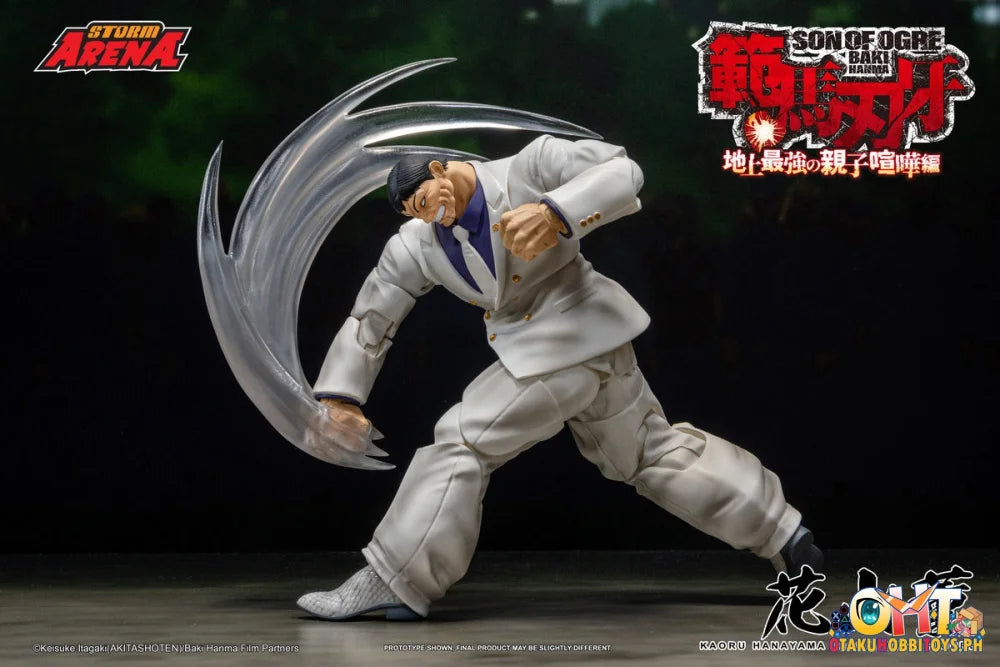 STORM COLLECTIBLES 1/12 Baki: KAORU HANAYAMA BHSA03 Articulated Figure