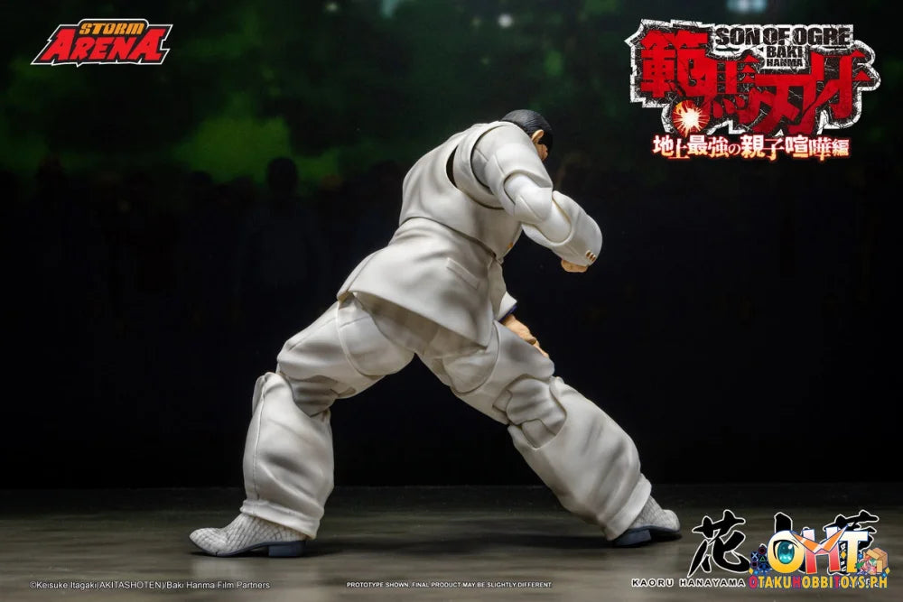 STORM COLLECTIBLES 1/12 Baki: KAORU HANAYAMA BHSA03 Articulated Figure