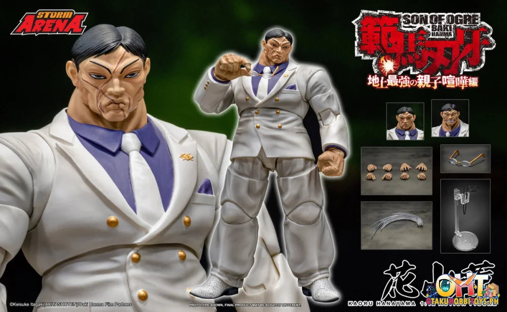 STORM COLLECTIBLES 1/12 Baki: KAORU HANAYAMA BHSA03 Articulated Figure