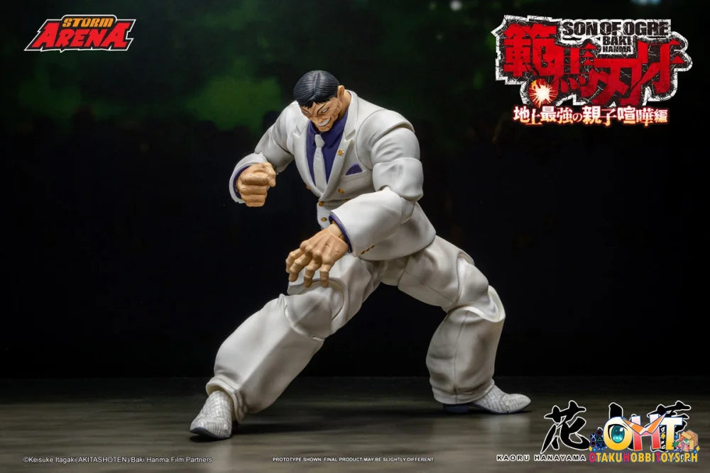 STORM COLLECTIBLES 1/12 Baki: KAORU HANAYAMA BHSA03 Articulated Figure