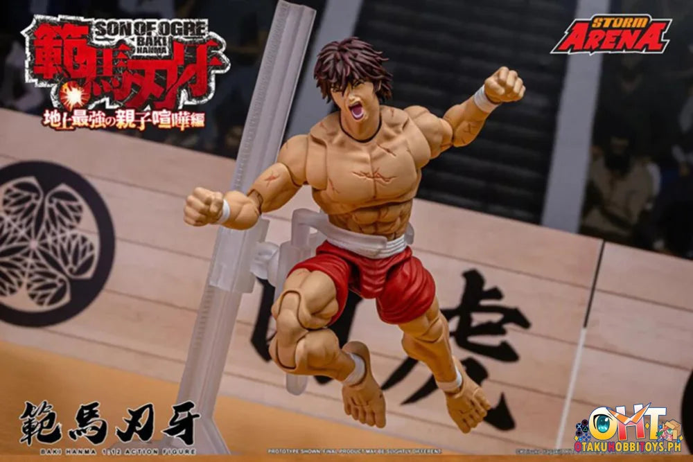 Storm Collectibles 1/12 Comic Baki Series Hanma Articulated Figure