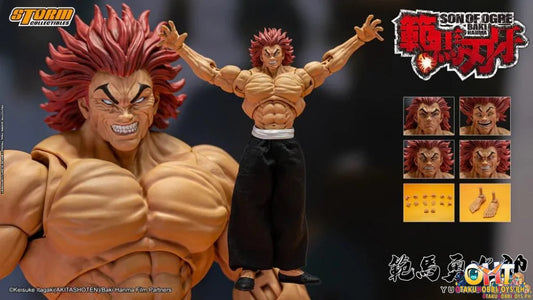 Storm Collectibles Baki Hanma Son Of Orge Yujiro - Extra Slot