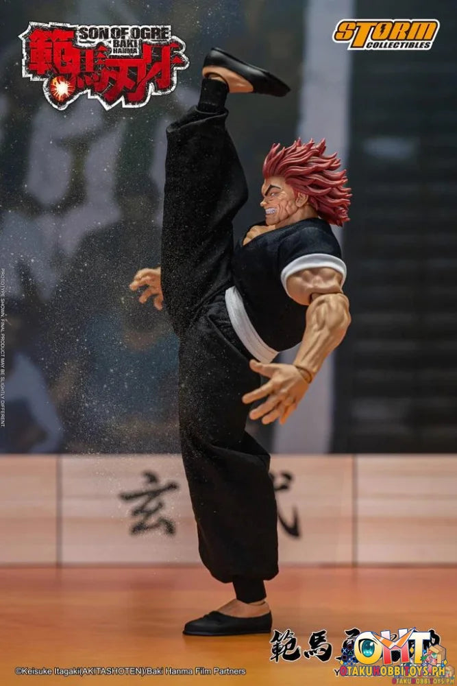 Storm Collectibles Baki Hanma Son Of Orge Yujiro - Extra Slot